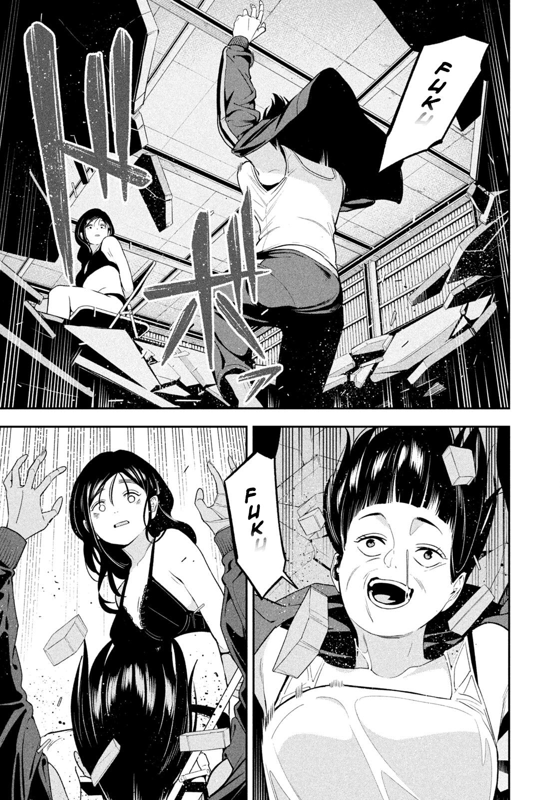 Yotaka Futatabi Chapter 24 page 9 - 