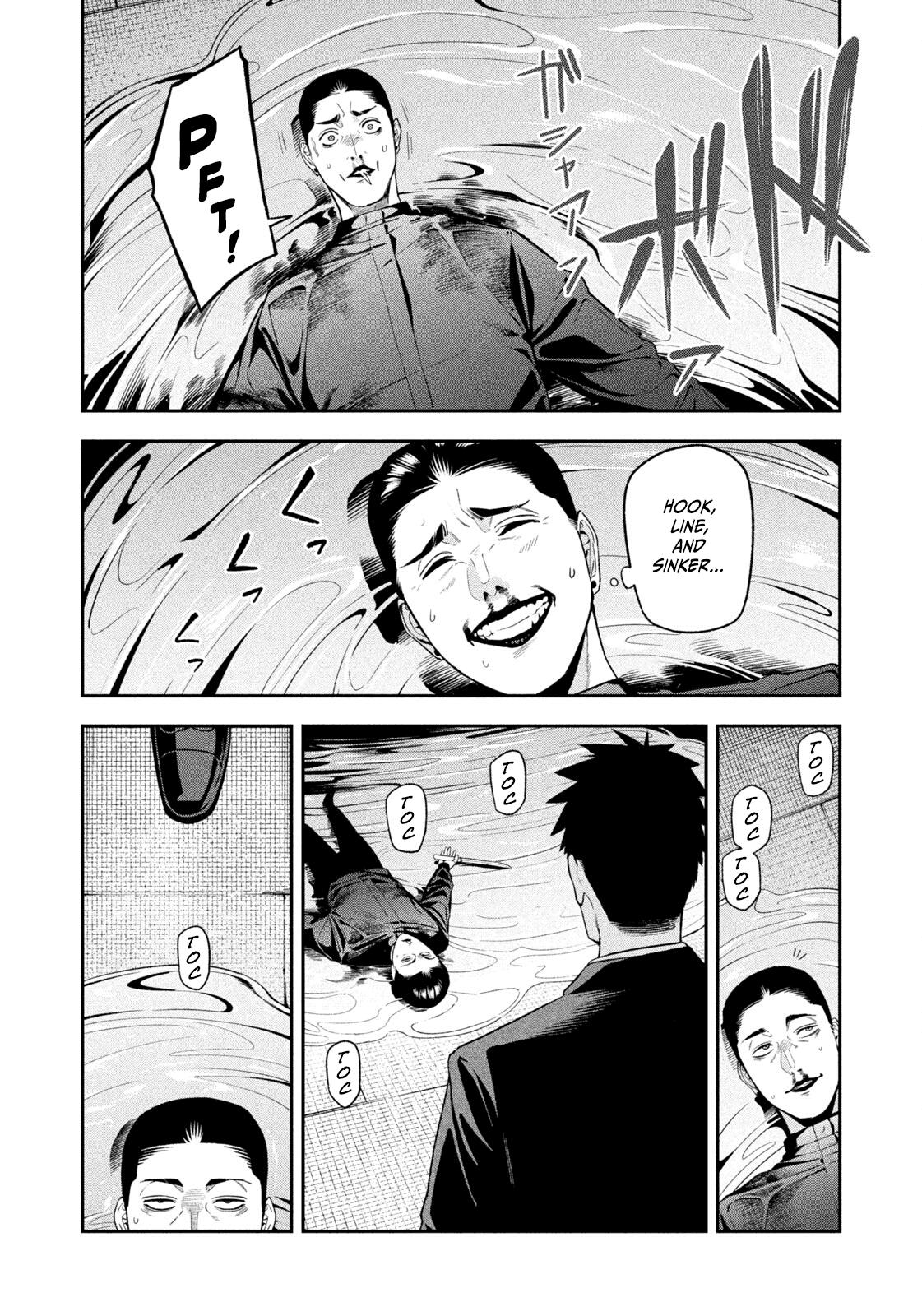Yotaka Futatabi Chapter 24 page 10 - 