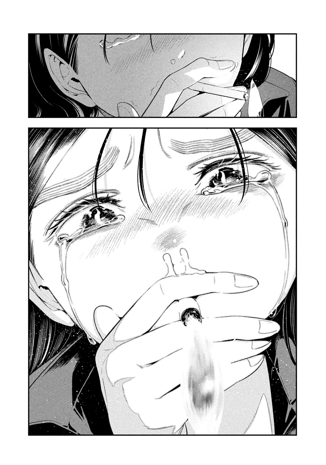 Yotaka Futatabi Chapter 25 page 11 - 