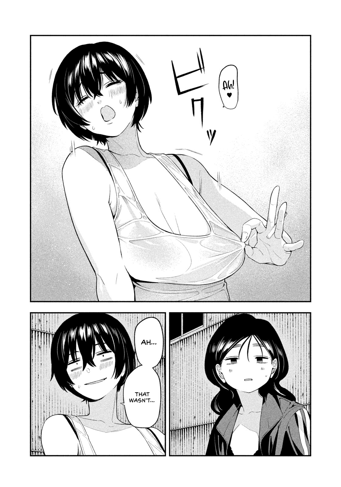Yotaka Futatabi Chapter 25 page 14 - 