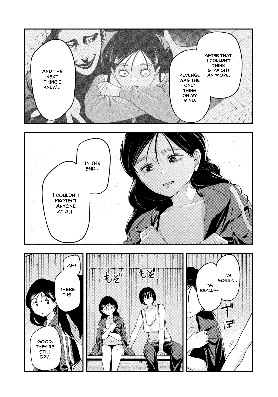 Yotaka Futatabi Chapter 25 page 7 - 
