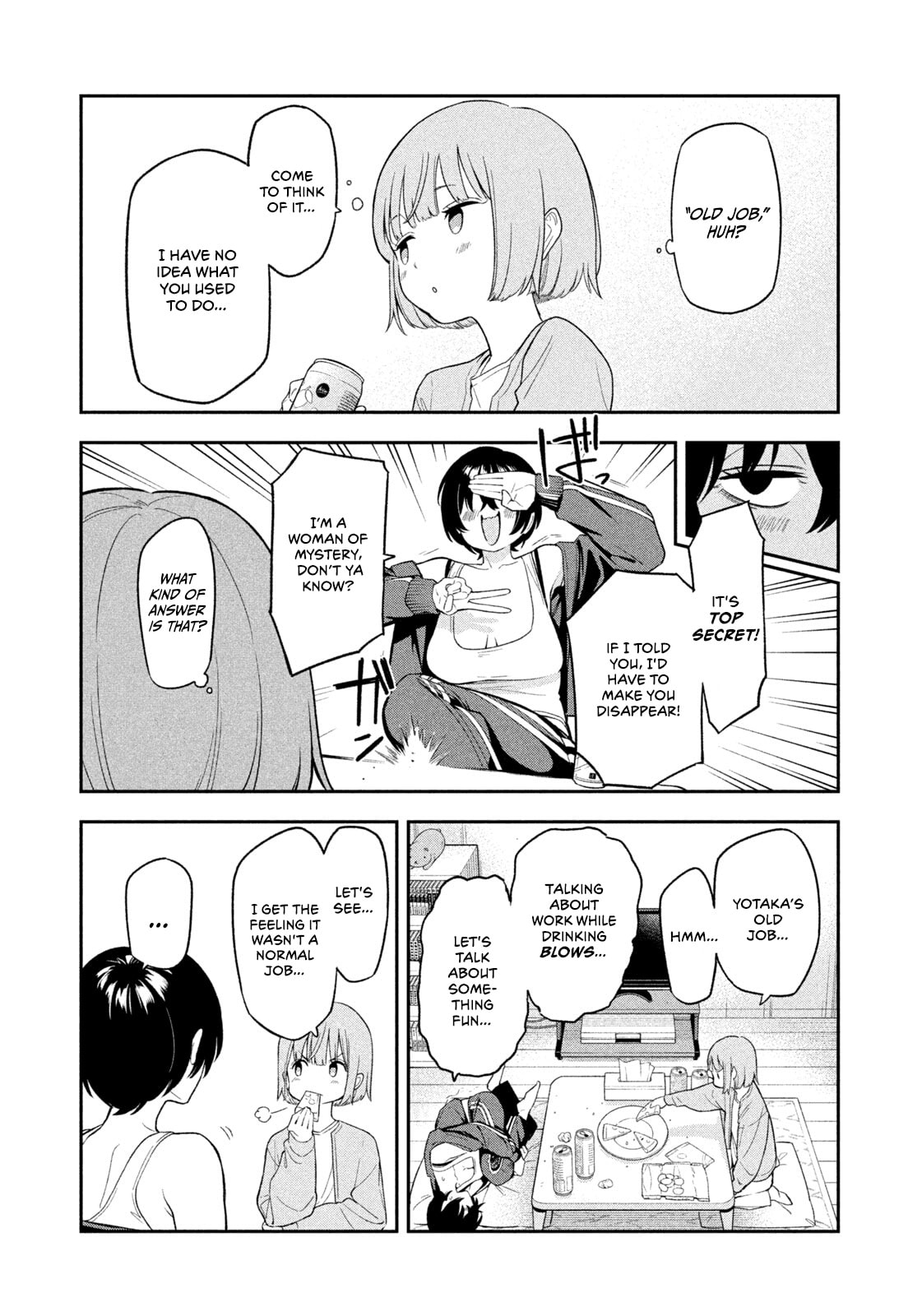 Yotaka Futatabi Chapter 3 page 13 - 