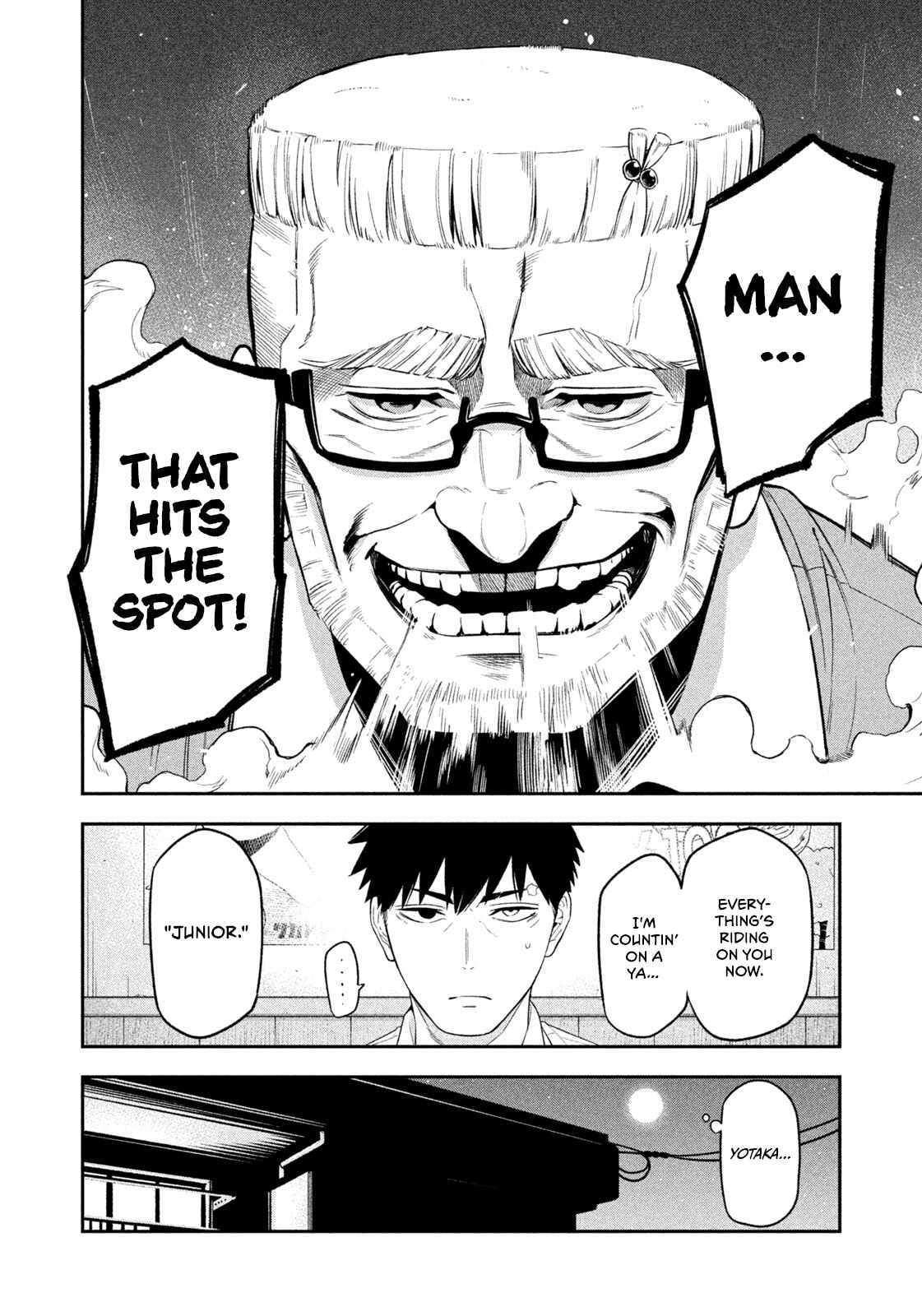 Yotaka Futatabi Chapter 3 page 20 - 