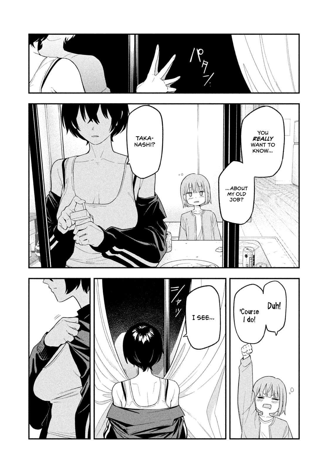 Yotaka Futatabi Chapter 3 page 21 - 
