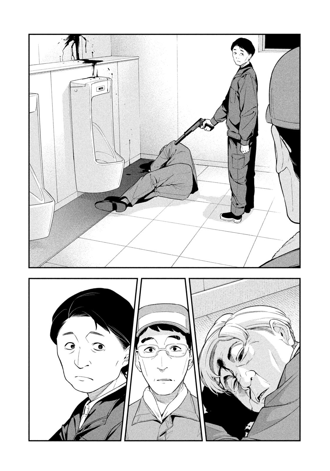 Yotaka Futatabi Chapter 4 page 14 - 