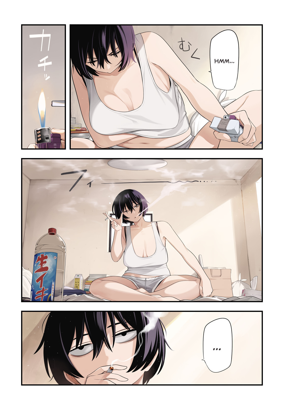 Yotaka Futatabi Chapter 4 page 3 - 