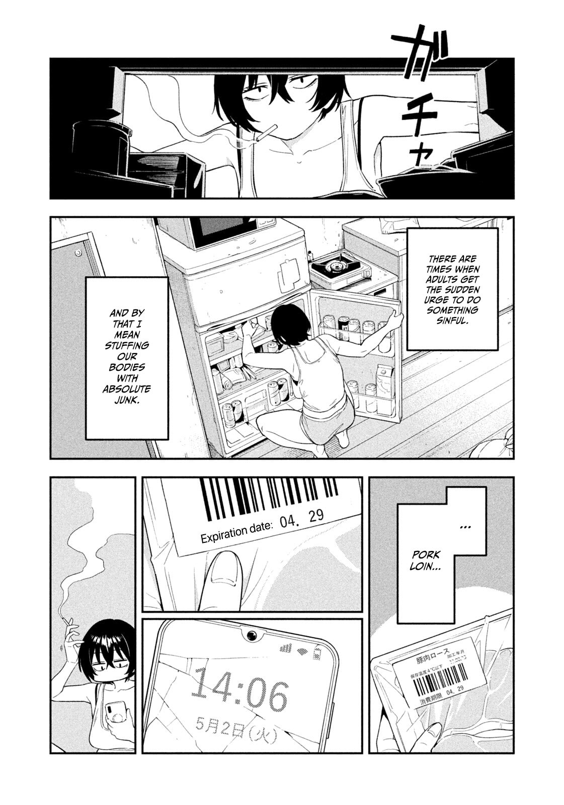 Yotaka Futatabi Chapter 4 page 5 - 