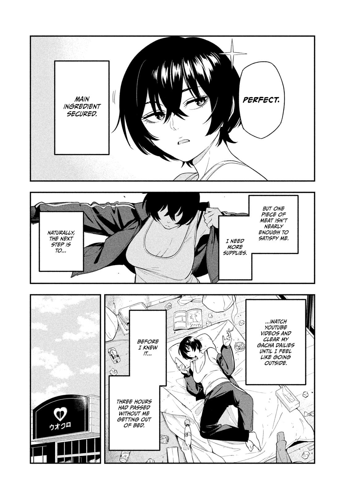 Yotaka Futatabi Chapter 4 page 6 - 