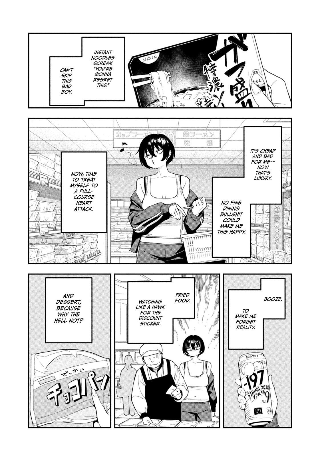 Yotaka Futatabi Chapter 4 page 7 - 