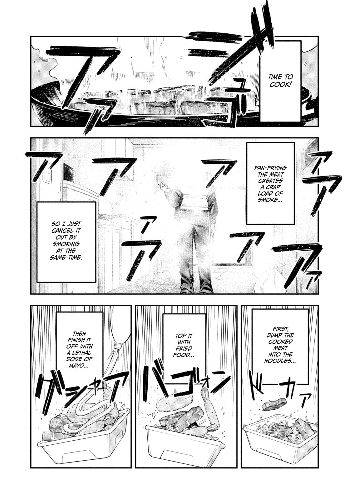 Yotaka Futatabi Chapter 4 page 8 - 