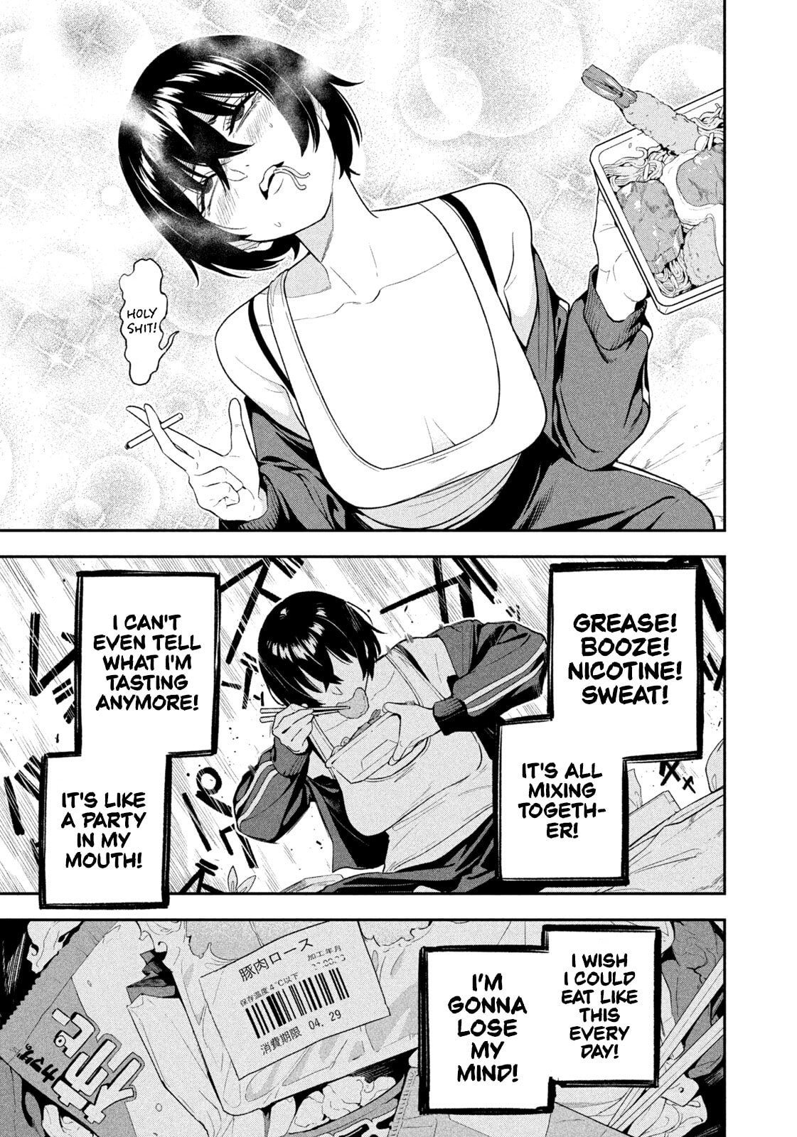 Yotaka Futatabi Chapter 4 page 10 - 