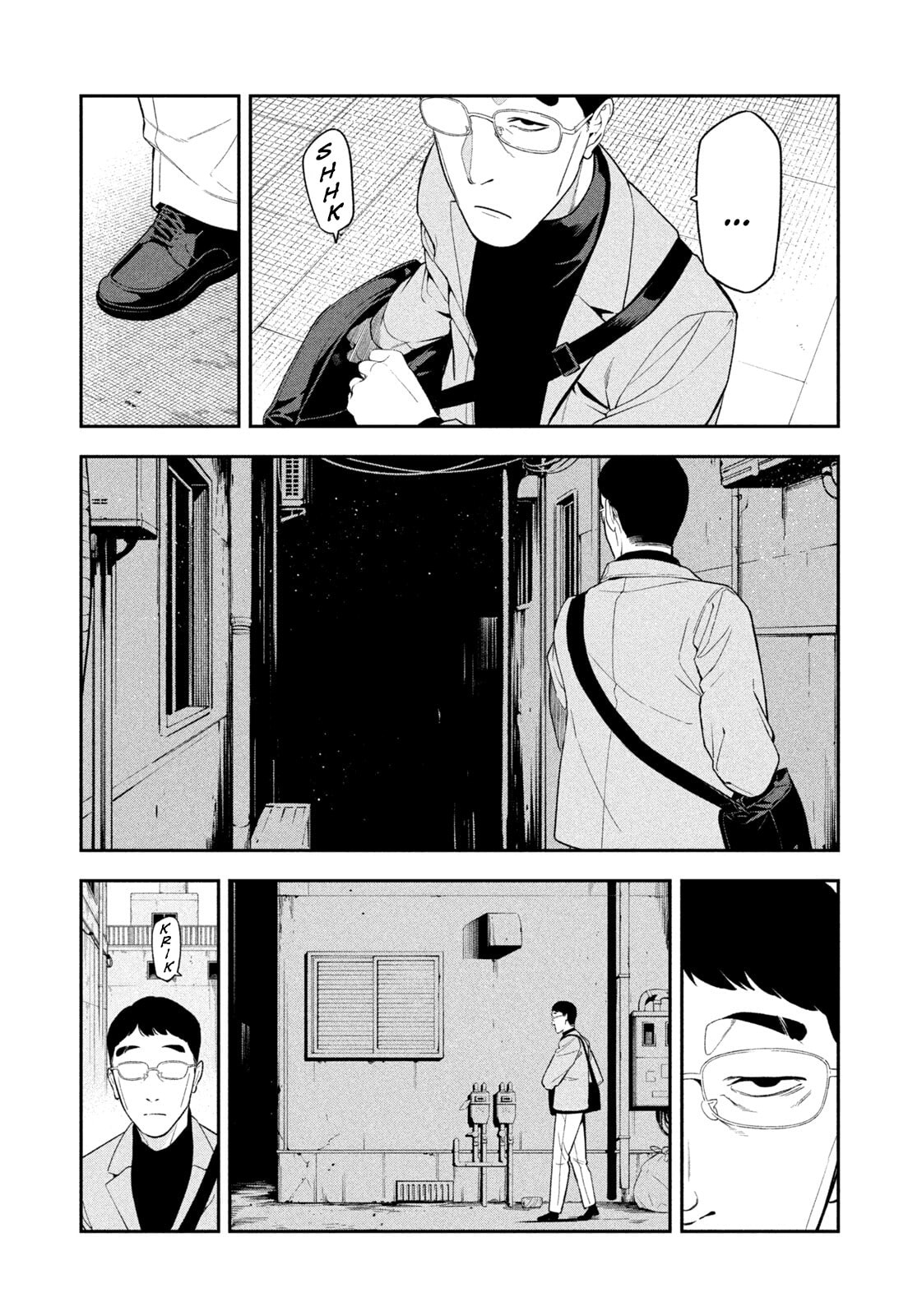 Yotaka Futatabi Chapter 5 page 13 - 
