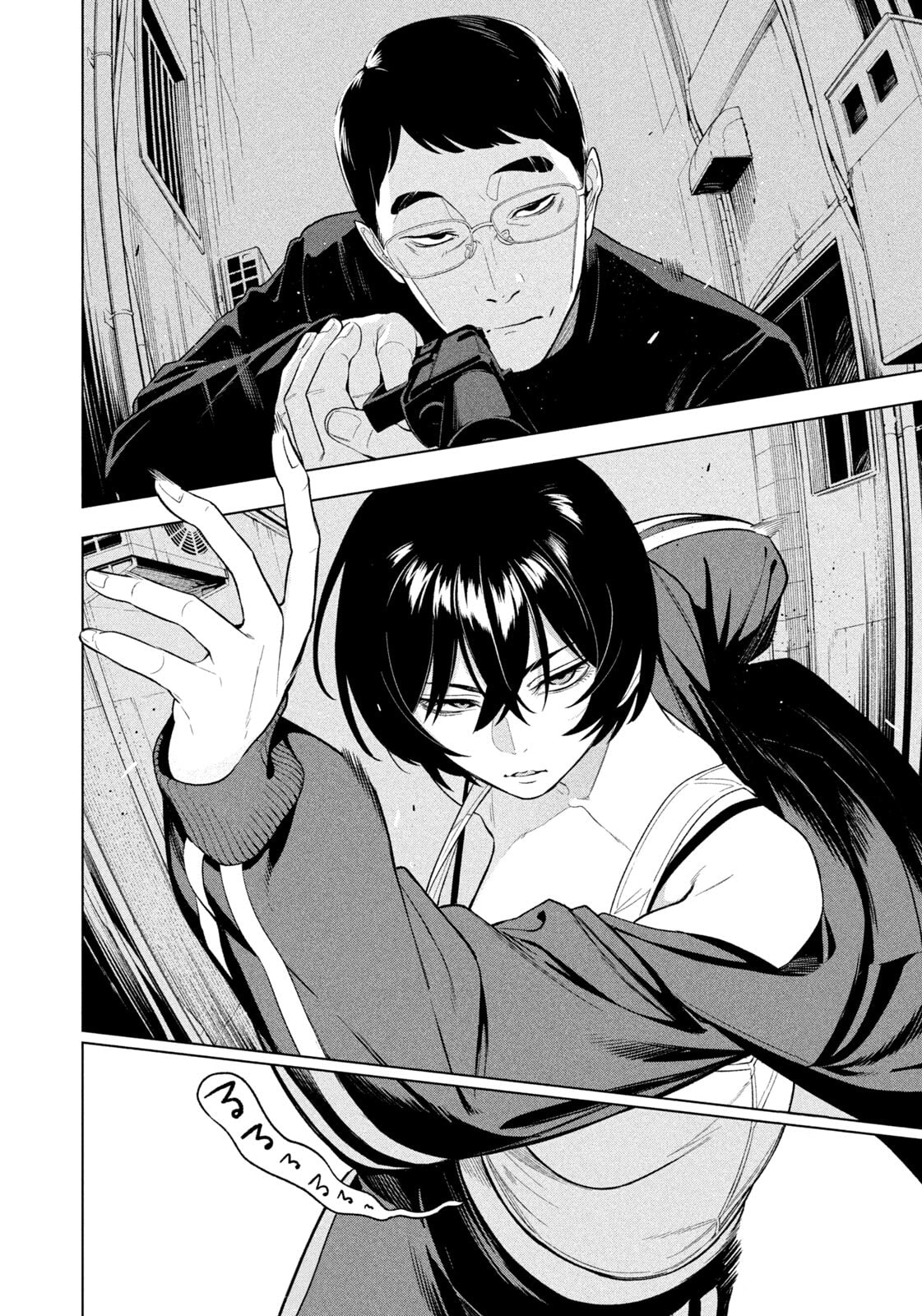 Yotaka Futatabi Chapter 5 page 18 - 
