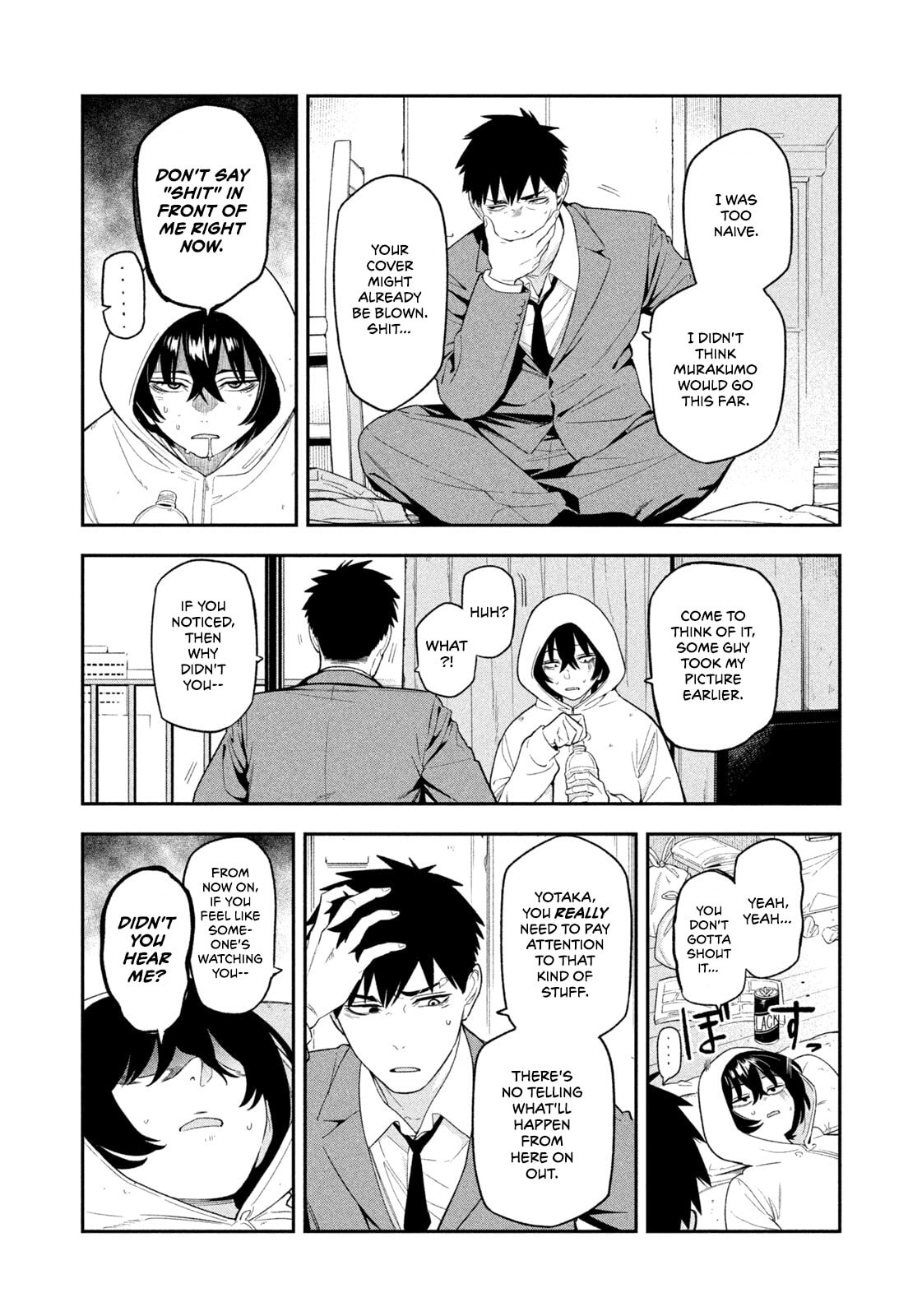 Yotaka Futatabi Chapter 5 page 6 - 