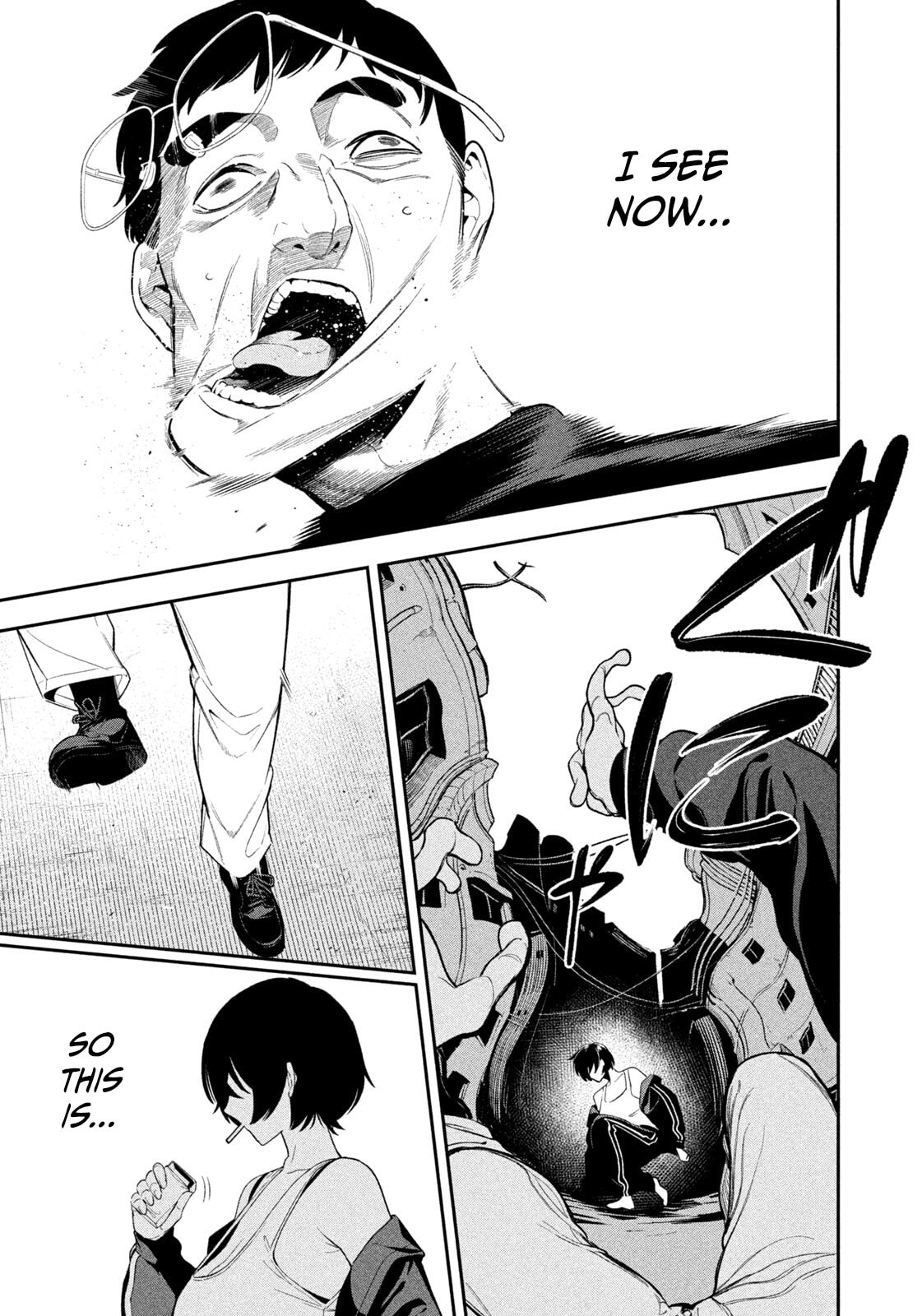 Yotaka Futatabi Chapter 6 page 13 - 