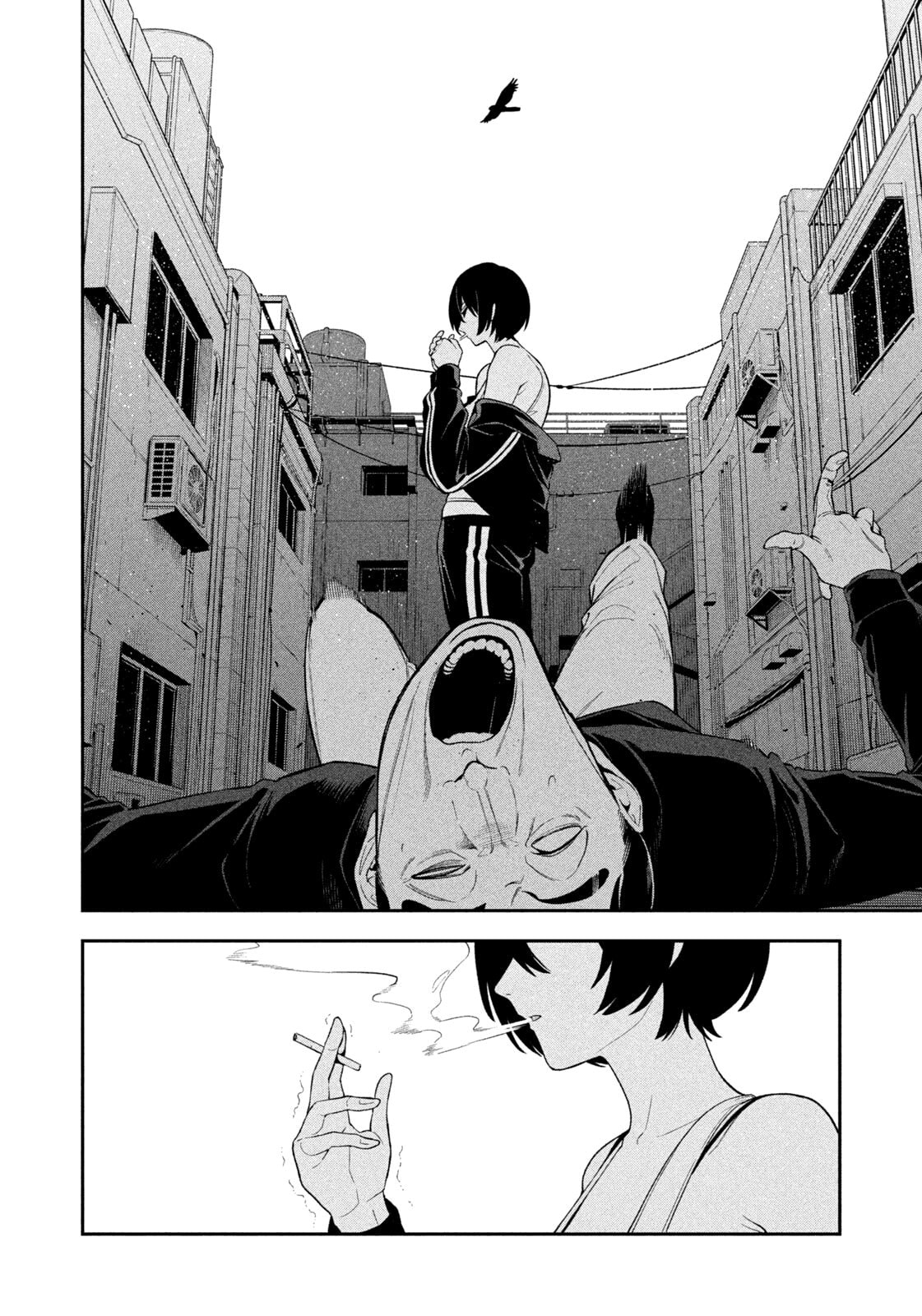 Yotaka Futatabi Chapter 6 page 14 - 