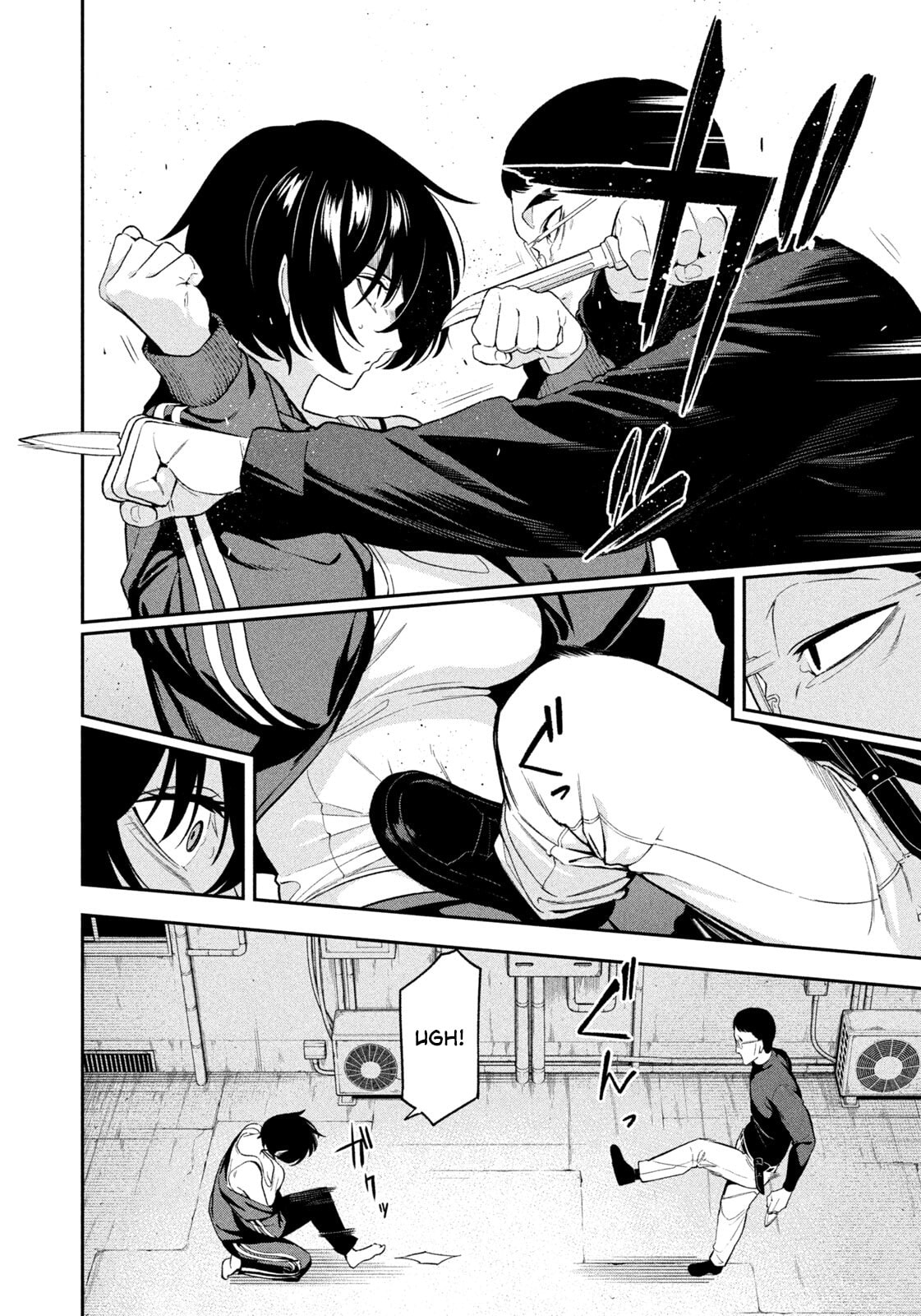 Yotaka Futatabi Chapter 6 page 6 - 