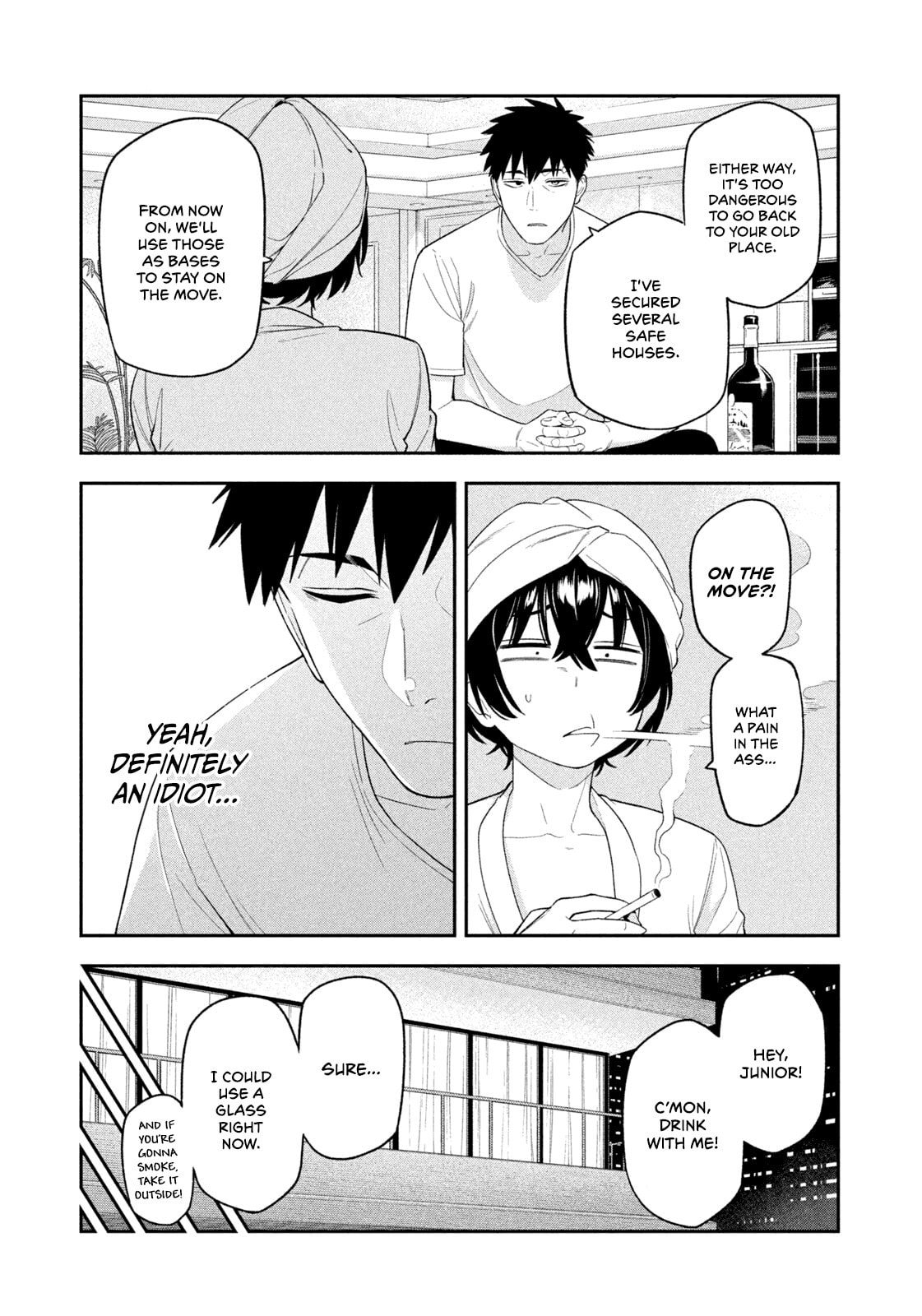 Yotaka Futatabi Chapter 7 page 13 - 