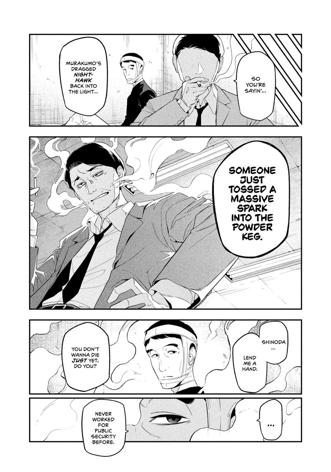 Yotaka Futatabi Chapter 7 page 14 - 