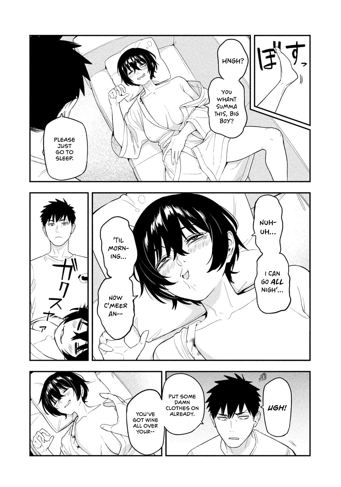 Yotaka Futatabi Chapter 7 page 15 - 