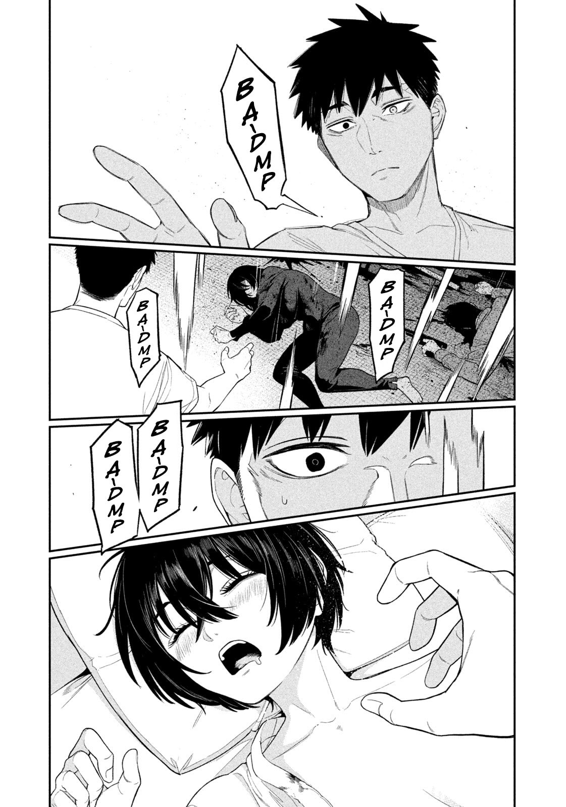 Yotaka Futatabi Chapter 7 page 17 - 