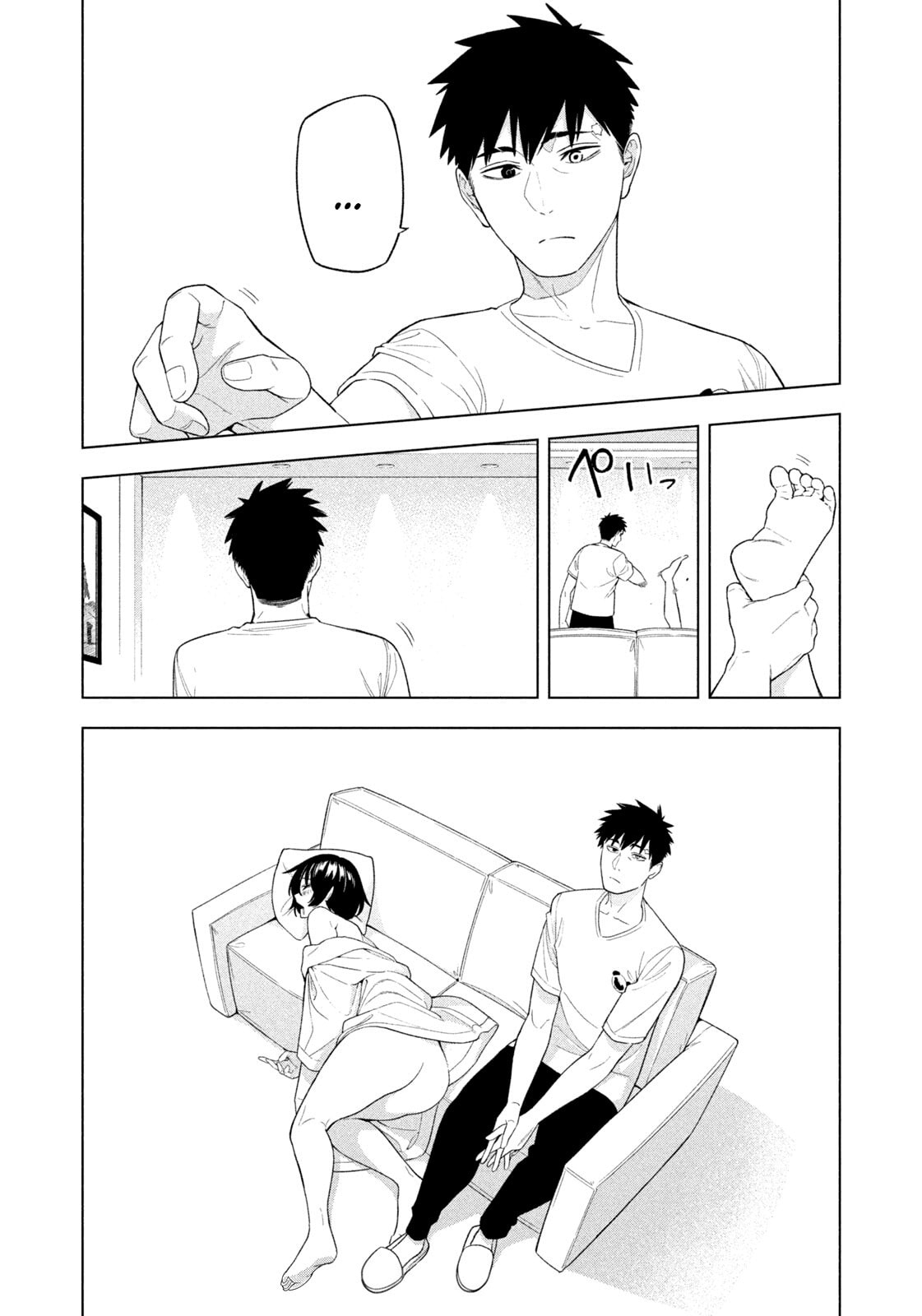 Yotaka Futatabi Chapter 7 page 18 - 