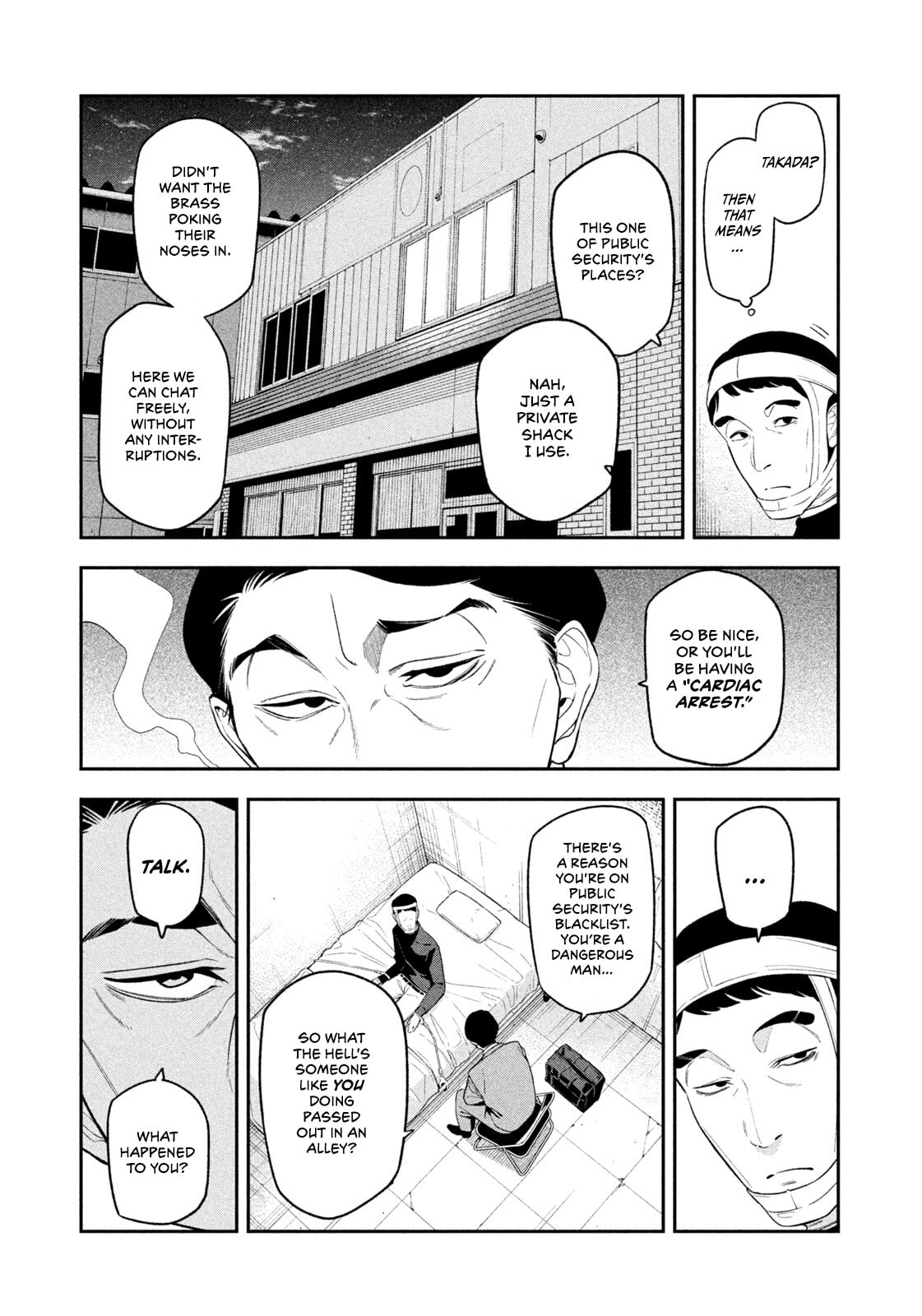 Yotaka Futatabi Chapter 7 page 3 - 