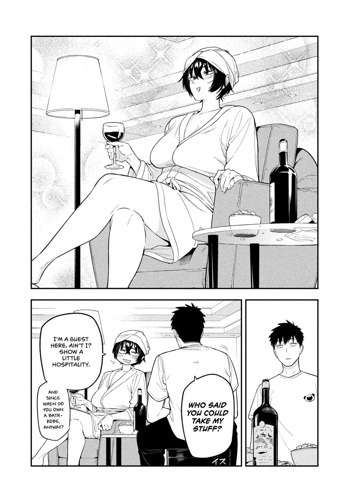 Yotaka Futatabi Chapter 7 page 6 - 