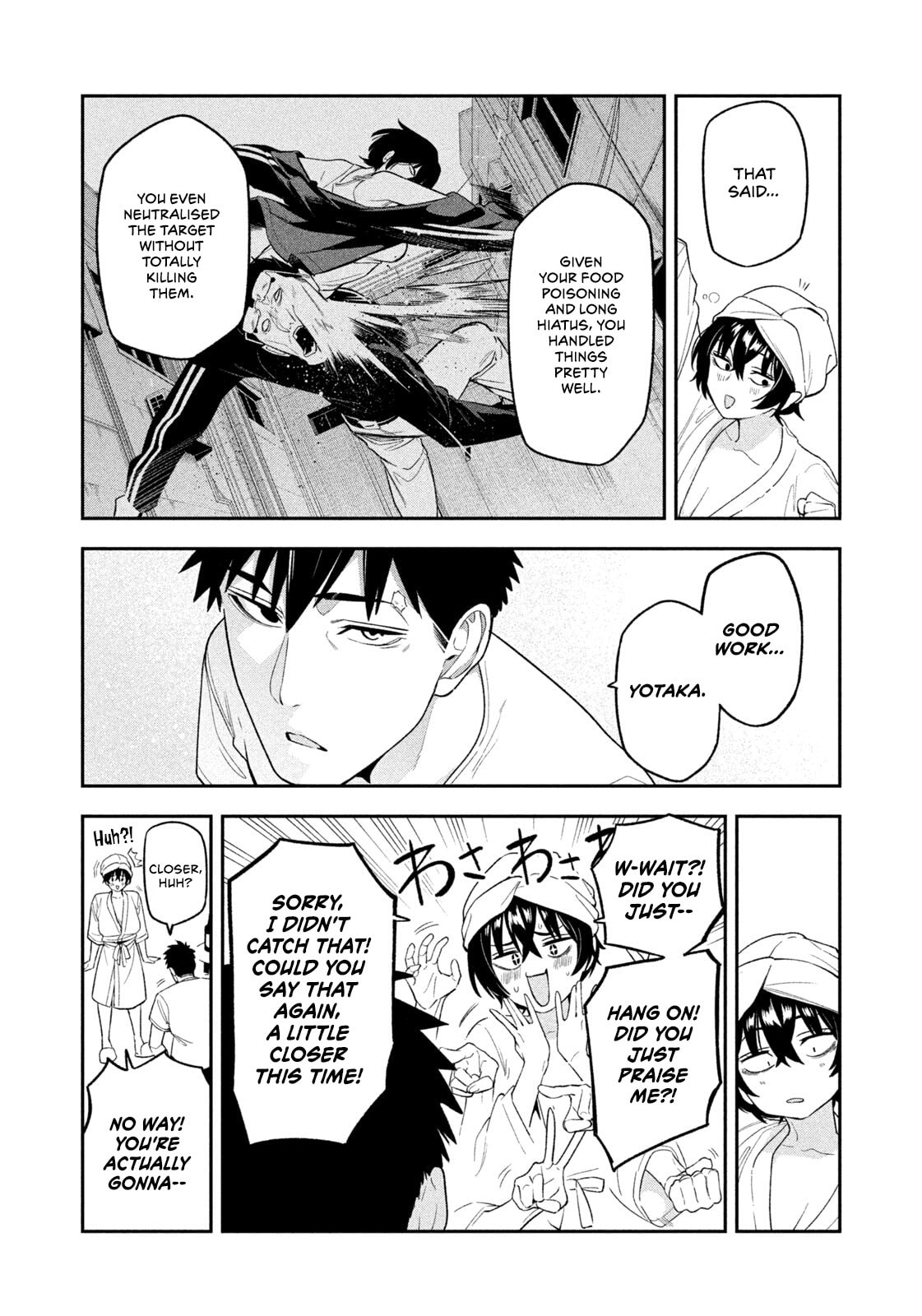 Yotaka Futatabi Chapter 7 page 8 - 