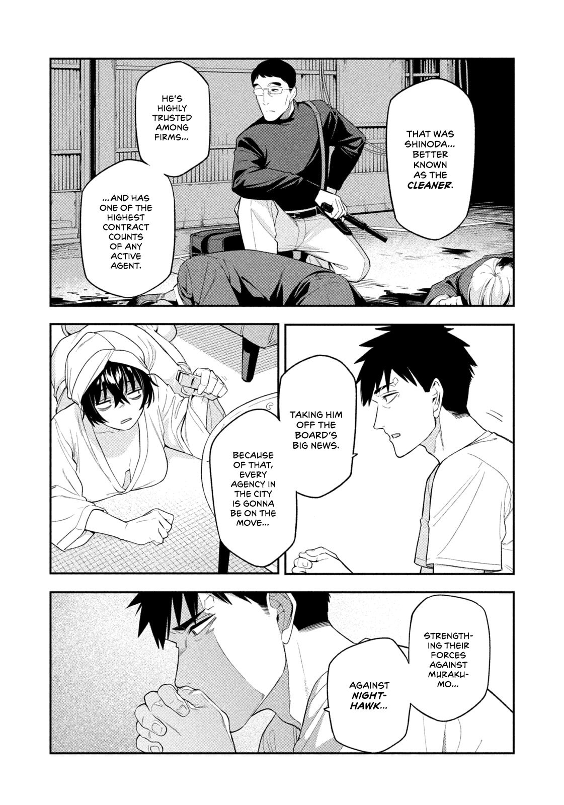 Yotaka Futatabi Chapter 7 page 10 - 