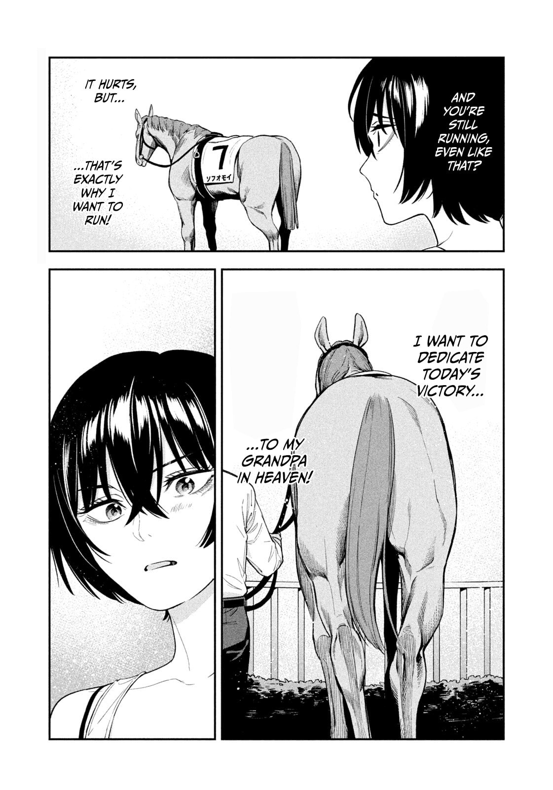 Yotaka Futatabi Chapter 8 page 11 - 