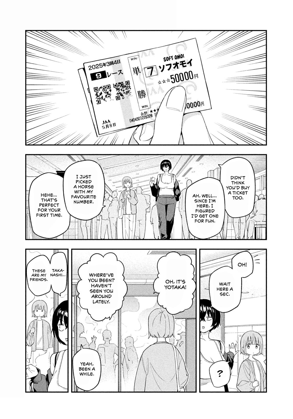 Yotaka Futatabi Chapter 8 page 12 - 