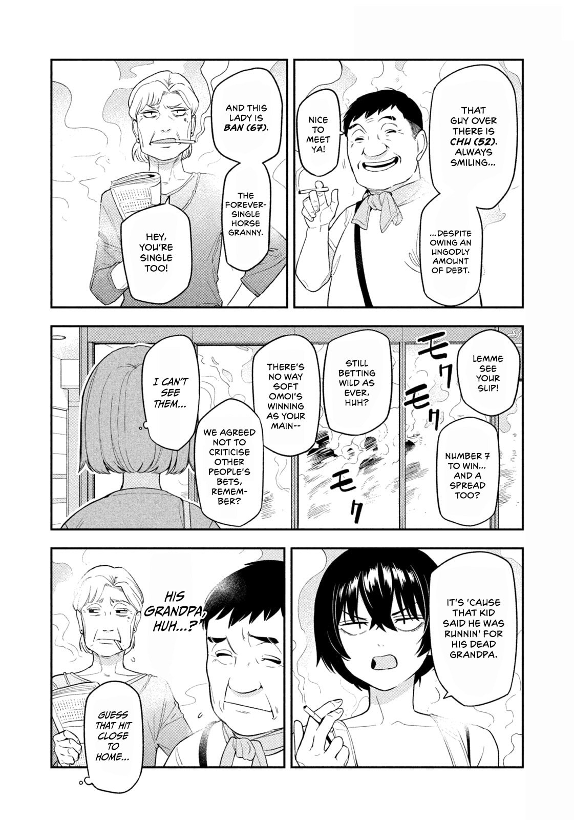 Yotaka Futatabi Chapter 8 page 13 - 