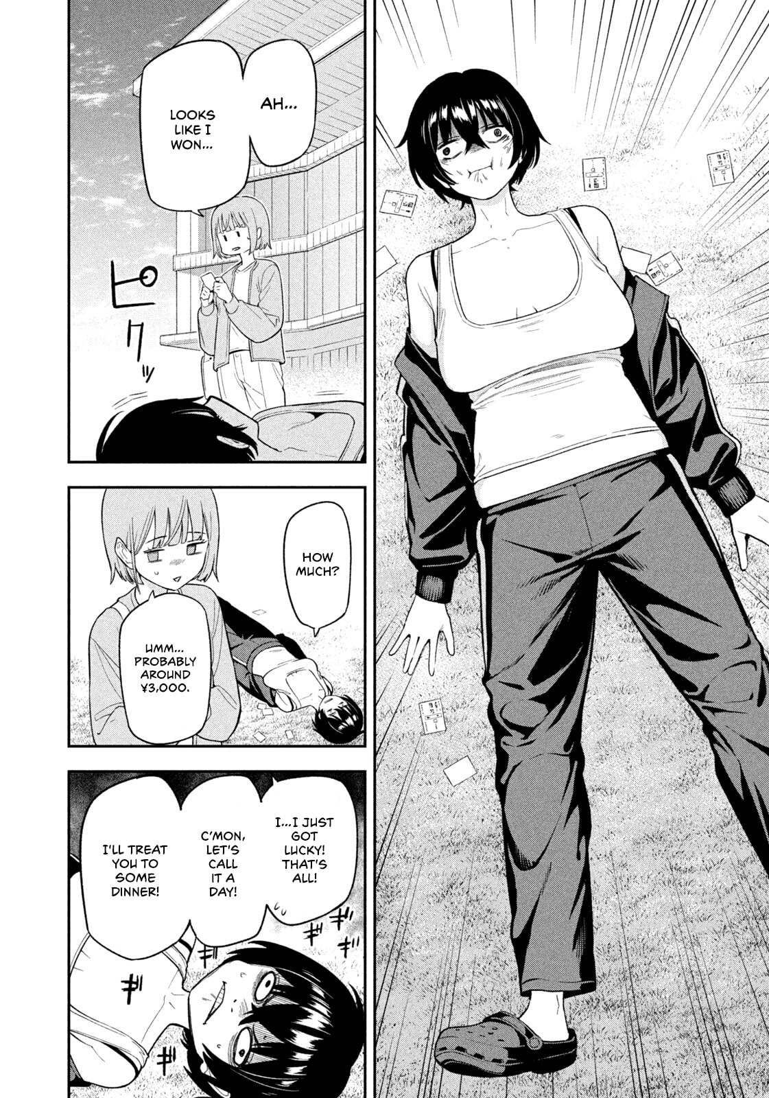 Yotaka Futatabi Chapter 8 page 15 - 