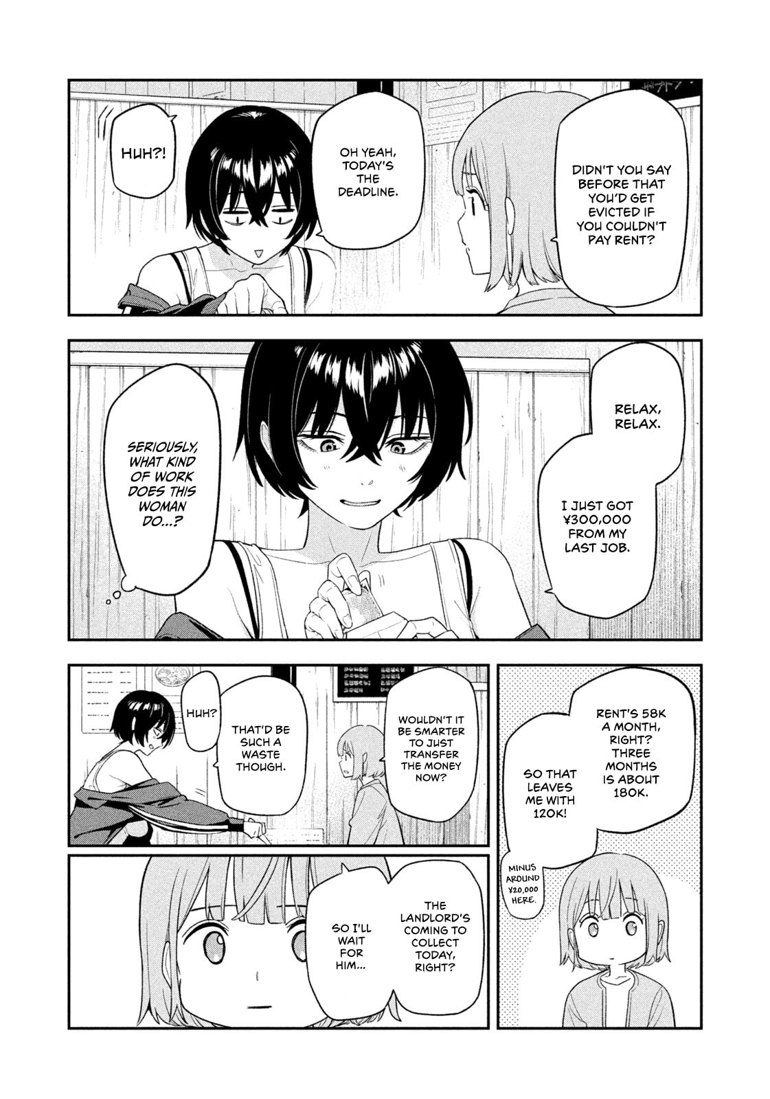 Yotaka Futatabi Chapter 8 page 3 - 