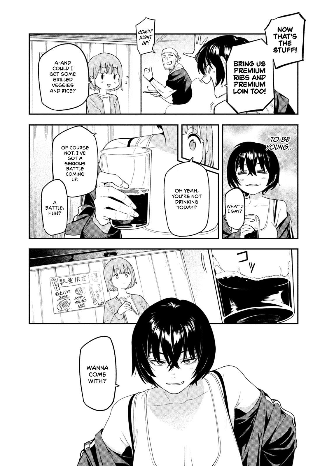 Yotaka Futatabi Chapter 8 page 5 - 