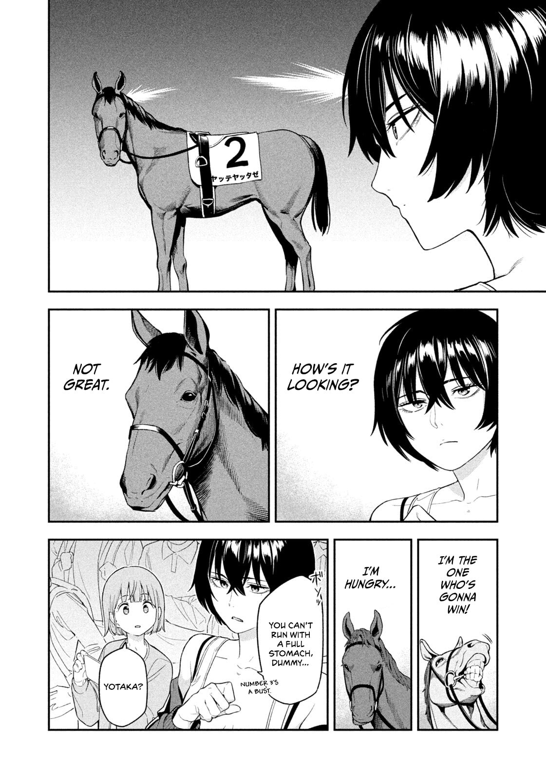 Yotaka Futatabi Chapter 8 page 9 - 