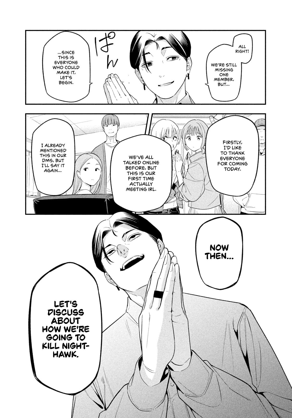 Yotaka Futatabi Chapter 9 page 11 - 