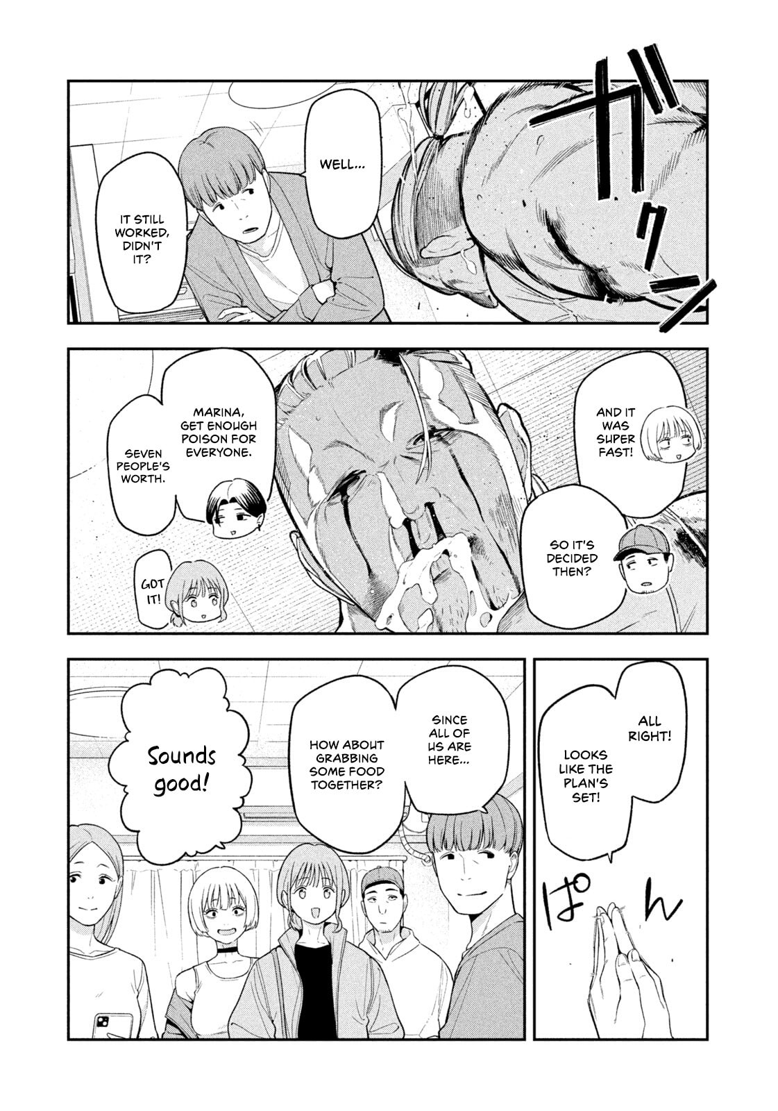 Yotaka Futatabi Chapter 9 page 17 - 