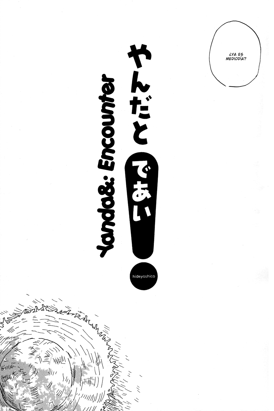 Yotsuba&! - Yanda&! (Doujinshi) Chapter 1 page 12 - 
