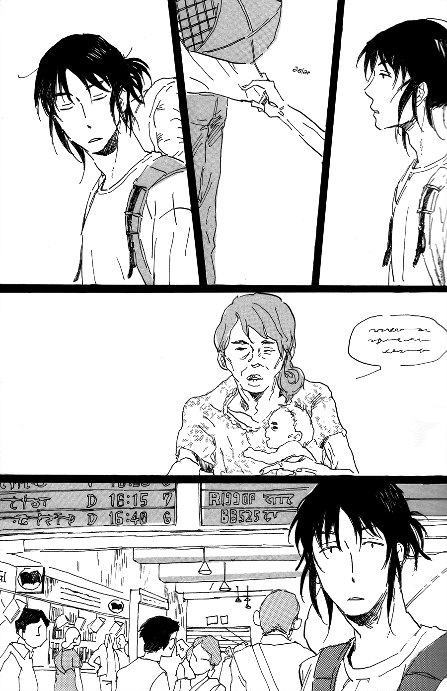 Yotsuba&! - Yanda&! (Doujinshi) Chapter 1 page 24 - 