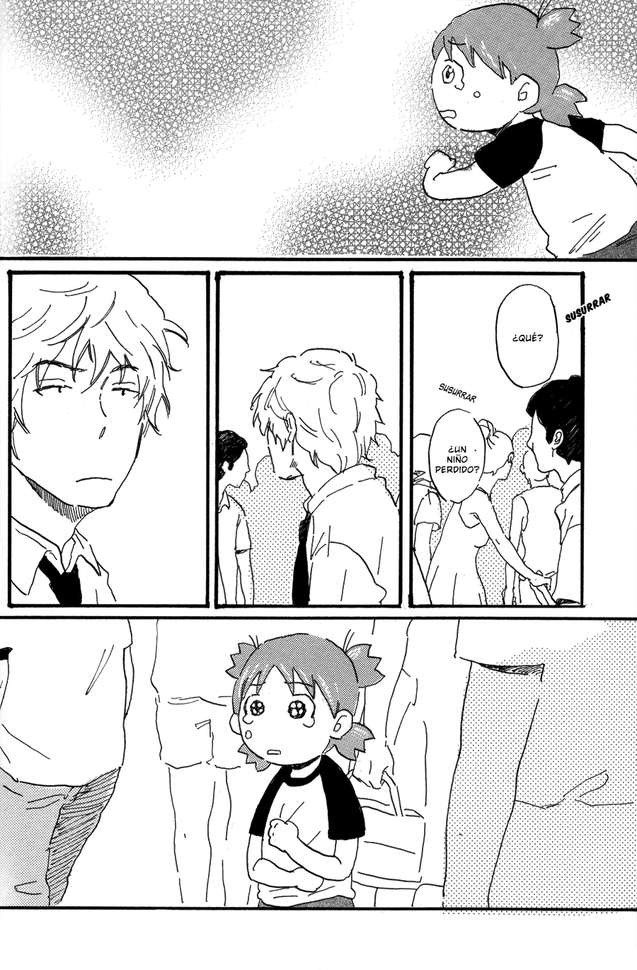 Yotsuba&! - Yanda&! (Doujinshi) Chapter 1 page 33 - 