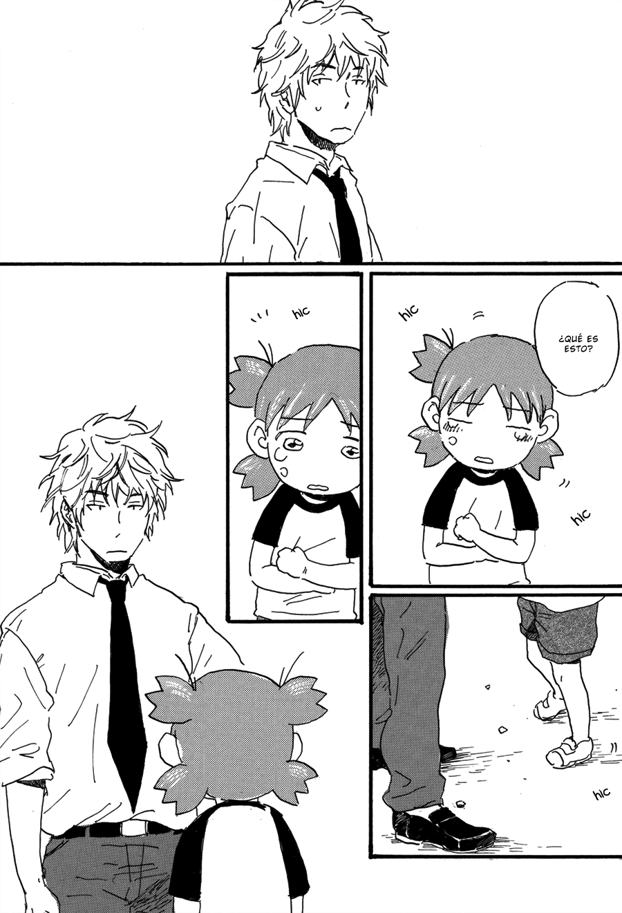 Yotsuba&! - Yanda&! (Doujinshi) Chapter 1 page 34 - 