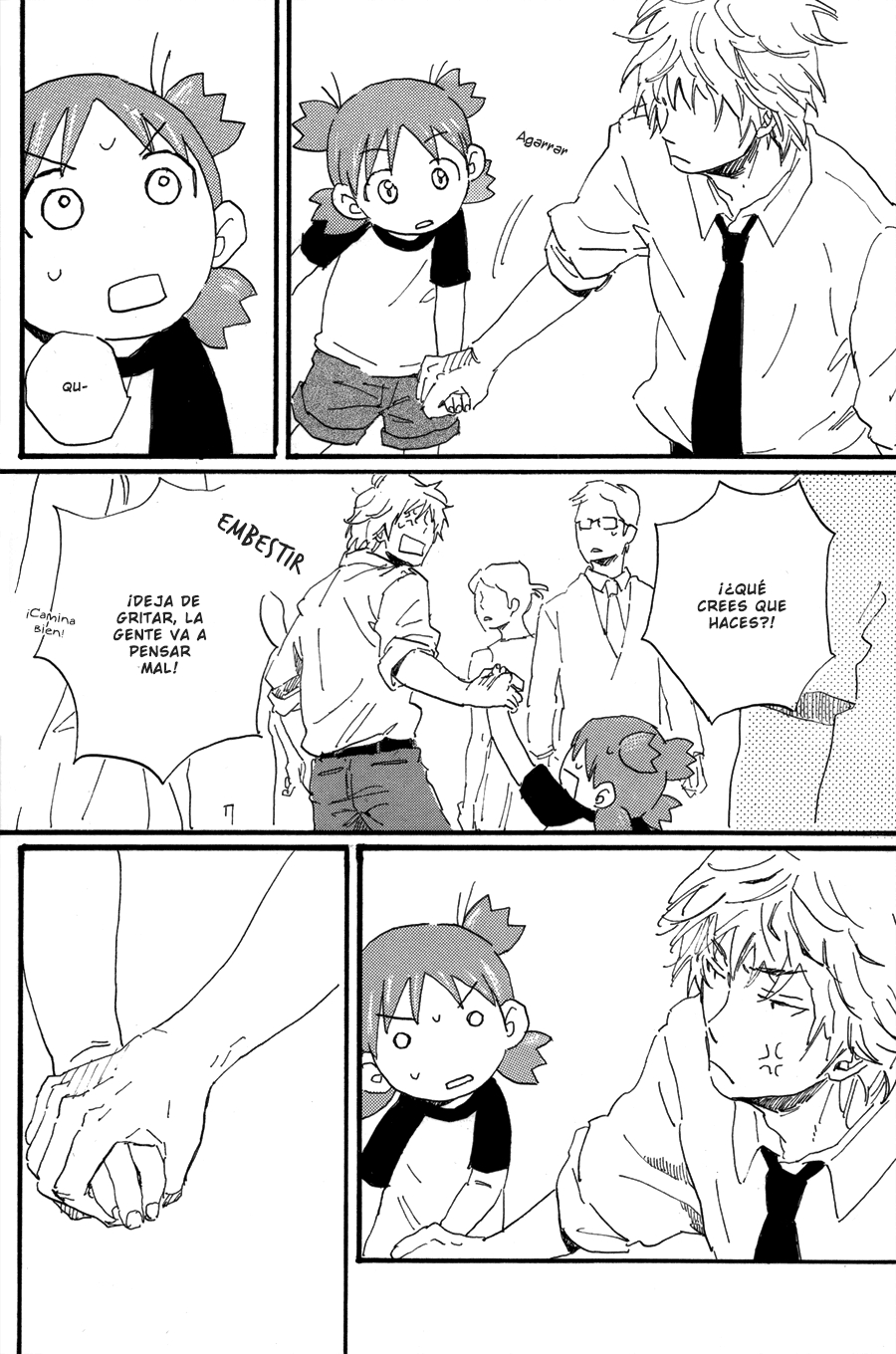 Yotsuba&! - Yanda&! (Doujinshi) Chapter 1 page 39 - 