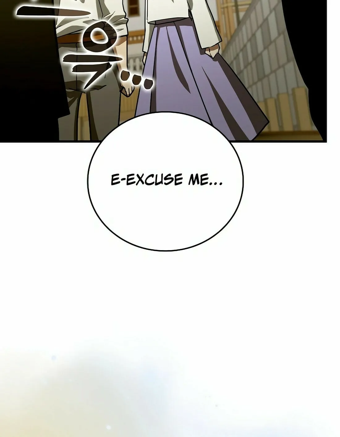 Yotsubato! (Colored) Chapter 100 page 101 - 