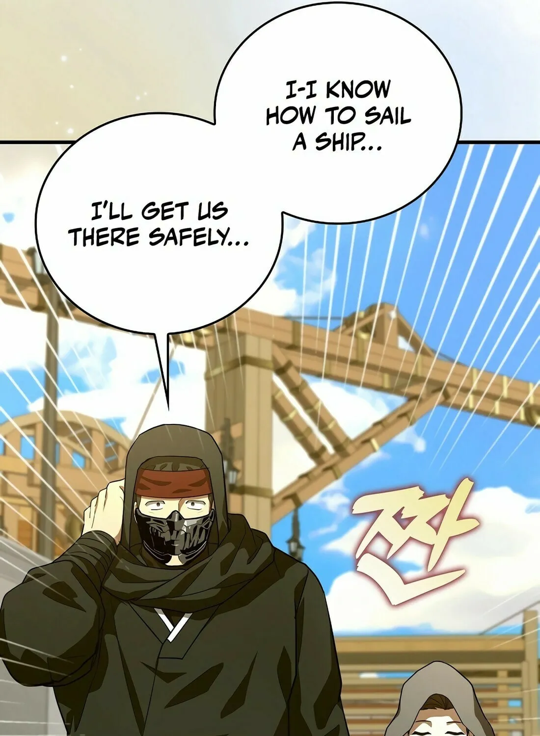 Yotsubato! (Colored) Chapter 100 page 102 - 