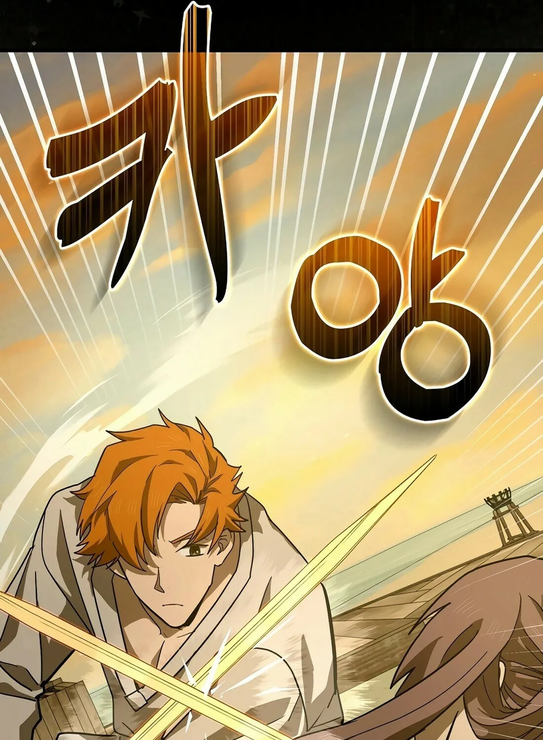 Yotsubato! (Colored) Chapter 100 page 116 - 