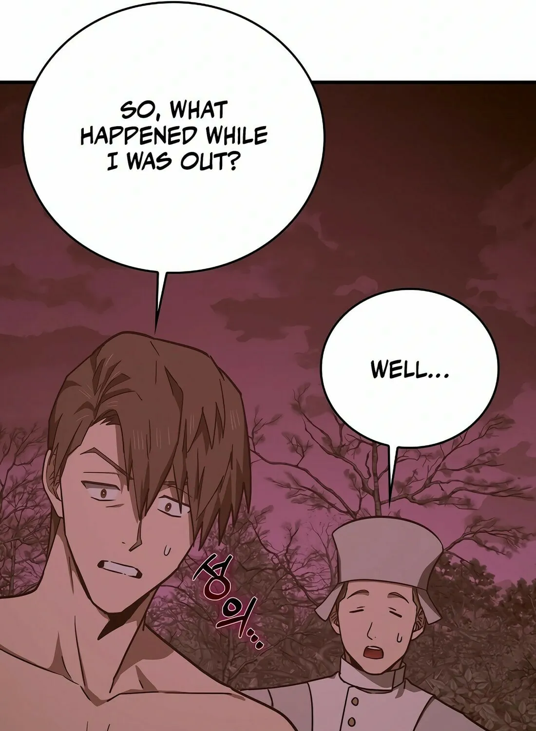 Yotsubato! (Colored) Chapter 100 page 13 - 