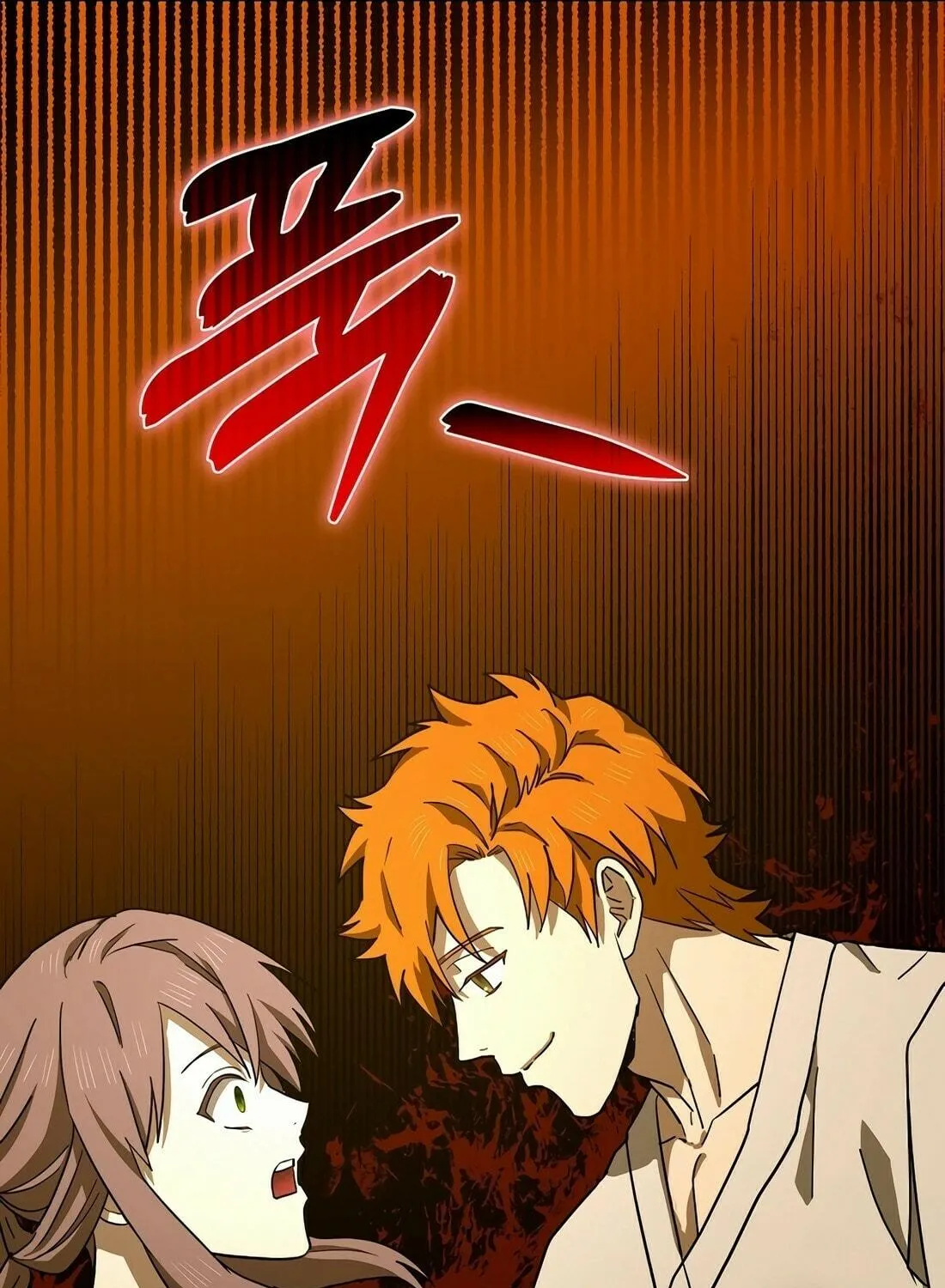 Yotsubato! (Colored) Chapter 100 page 130 - 