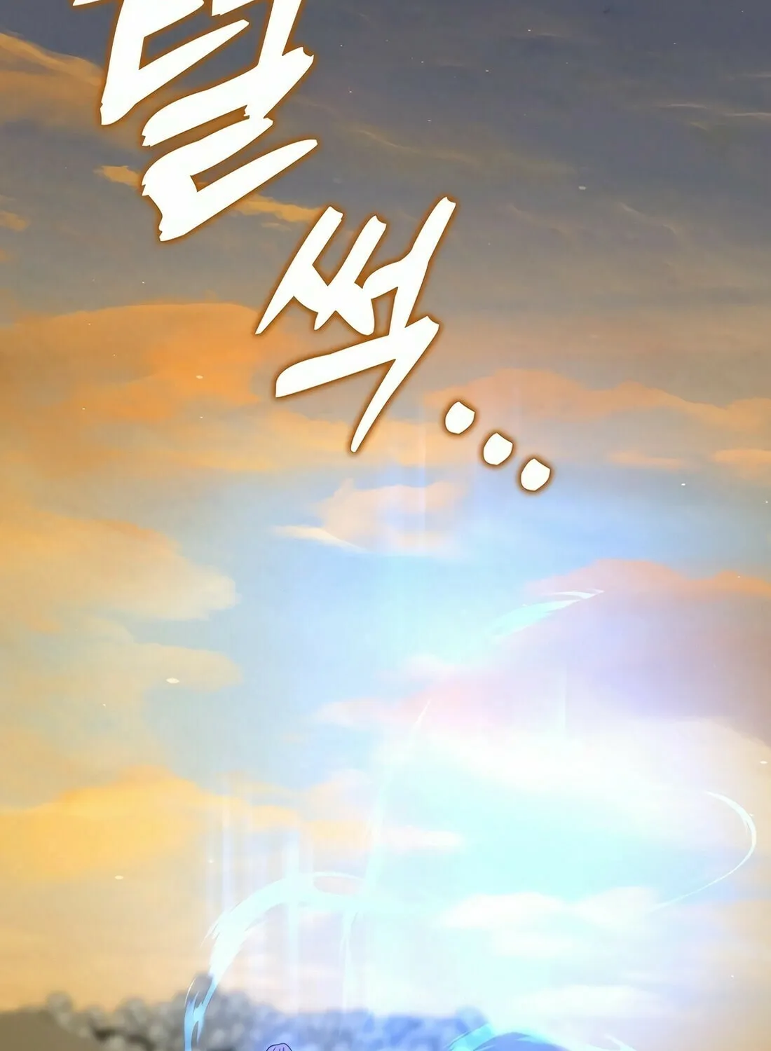 Yotsubato! (Colored) Chapter 100 page 136 - 